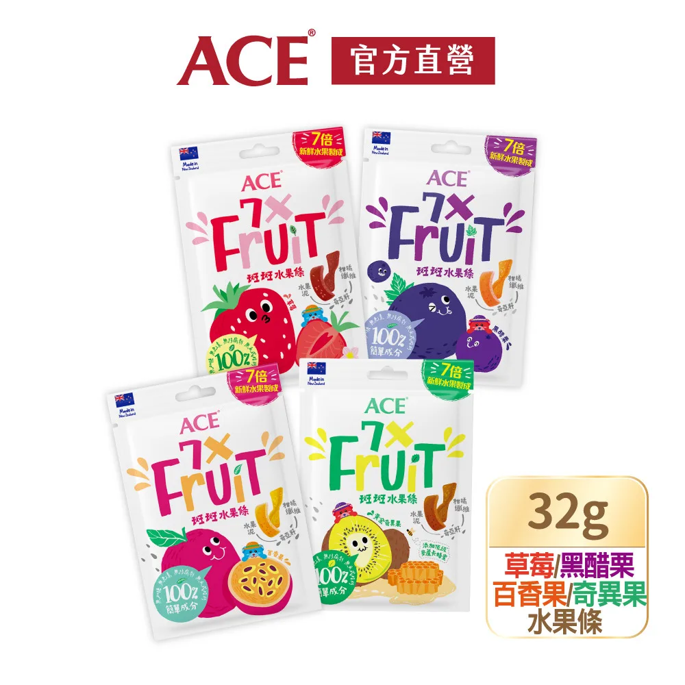 【ACE】斑斑水果條 32g/袋 | 奇亞籽水果條 全素兒童零食 - 康馨藥局
