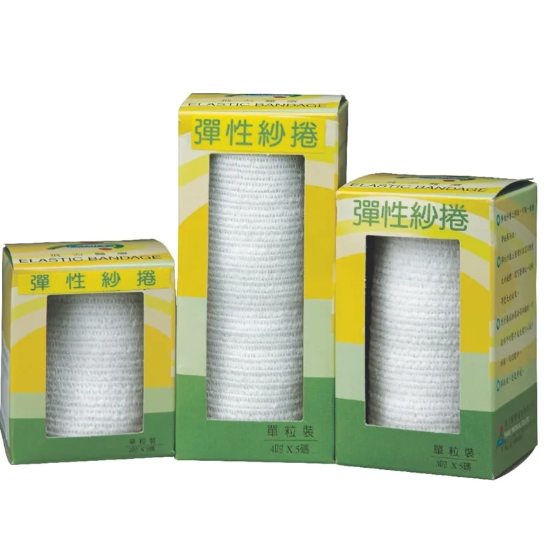 (Fe Li 飛力醫療) 彈性紗捲 | 4吋 (1入) - 康馨藥局