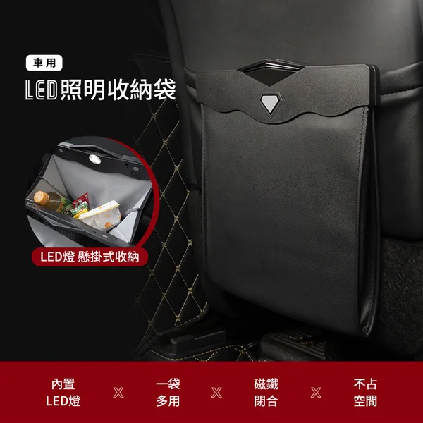 FUGU Beauty RG LED照明收納袋