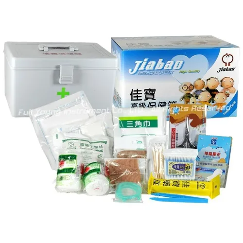 佳寶保健箱 | (實箱-含內容物) - 康馨藥局