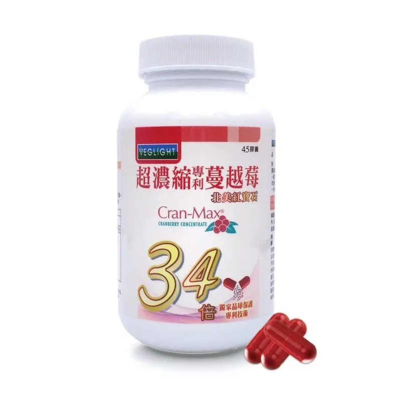 素天堂 超濃縮專利蔓越莓膠囊-北美紅寶石